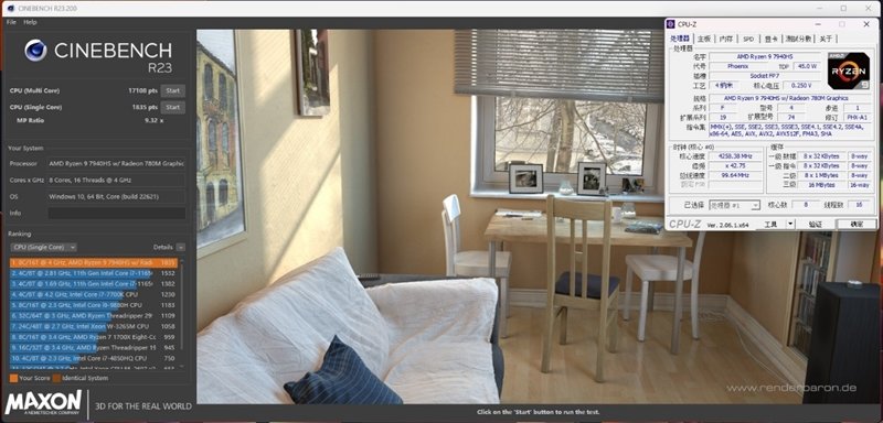 散热最强的14寸轻薄本!雷蛇灵刃14 2023评测:满血锐龙9 7940HS和满血RTX 4070 Laptop