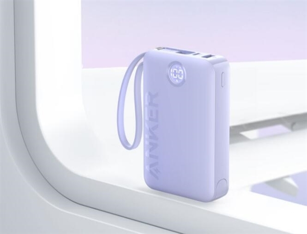 229元 Anker安克2万毫安充电宝上架:自带Type-C线