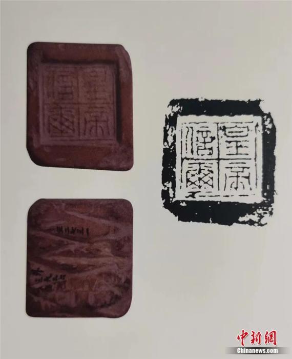 东西问|范正红:东西方印信文化如何互鉴?_凤凰网