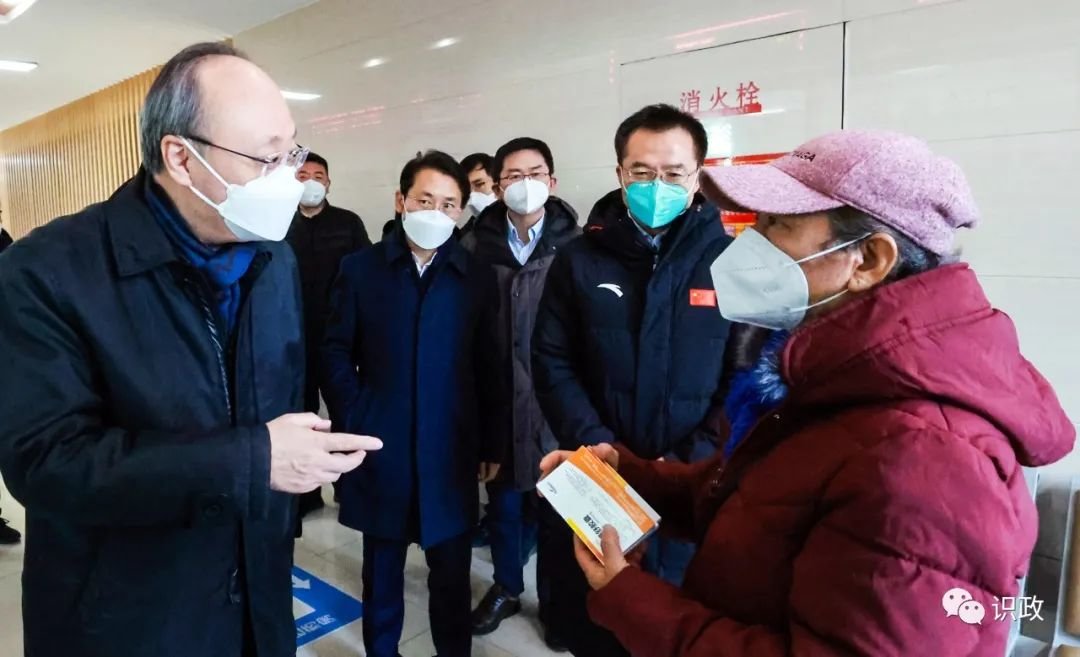 询问患者就医感受