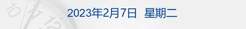 哈尔滨2007雪人事件（哈尔滨历年新生儿数量） 第1张