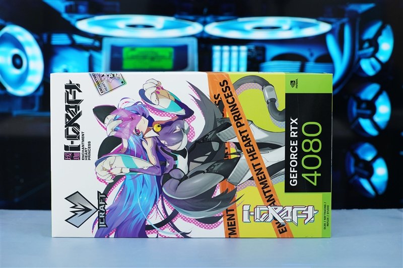 高颜值+顶级做工!铭瑄RTX 4080 iCraft OC16G瑷珈显卡评测:三风扇稳压71℃