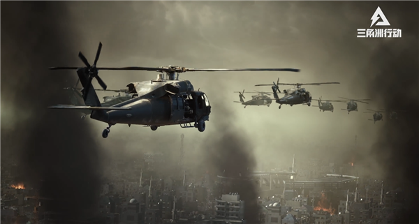 射击游戏鼻祖!腾讯《三角洲行动》今日首测:最低RTX 3060显卡