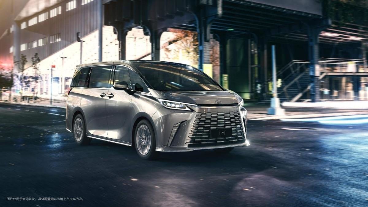 lexus雷克萨斯旗舰级mpv全新一代lm全球首发