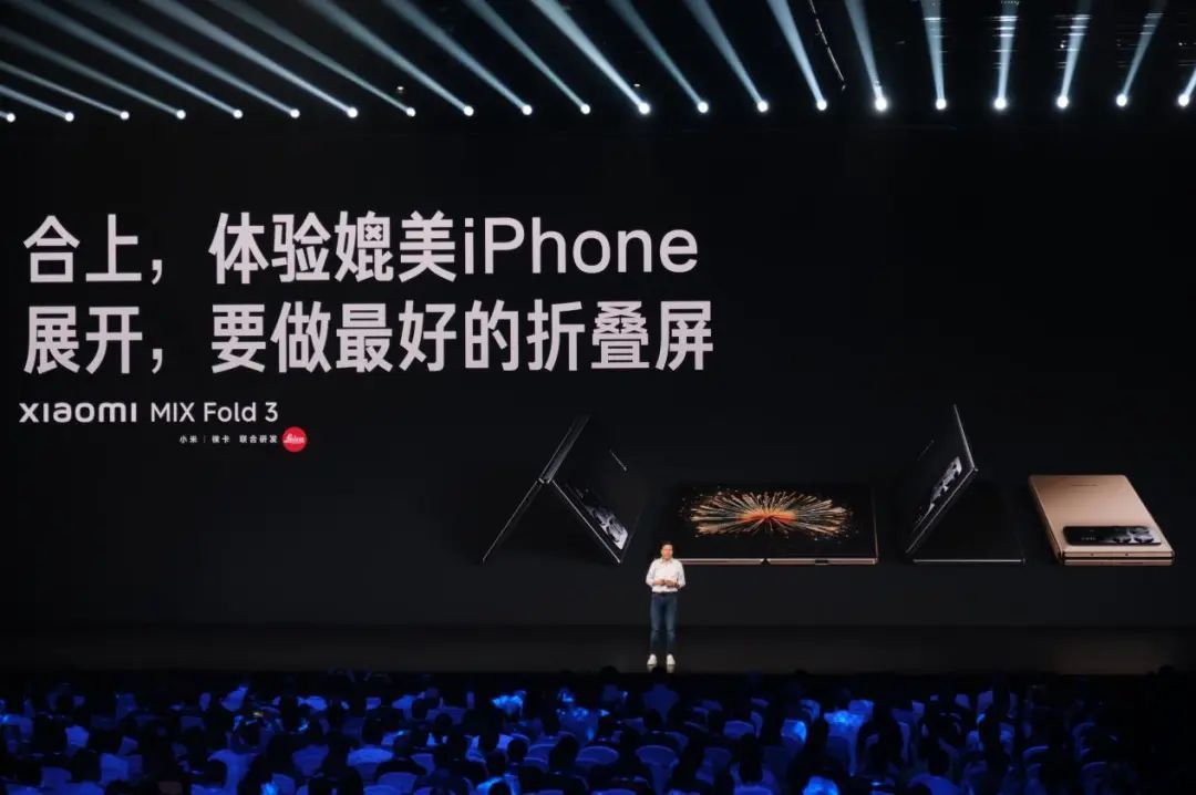 电厂丨雷军的「生死之战」:还原小米三年高端化之路插图4 电厂丨雷军的「生死之战」:还原小米三年高端化之路插图4