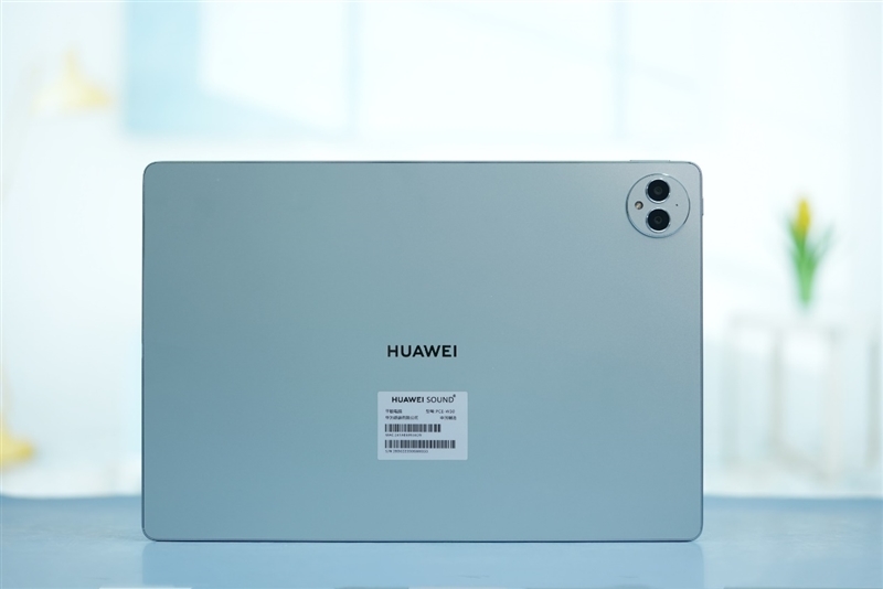 华为史上最大平板MatePad Pro 13.2体验评测:平板生态全新生产力