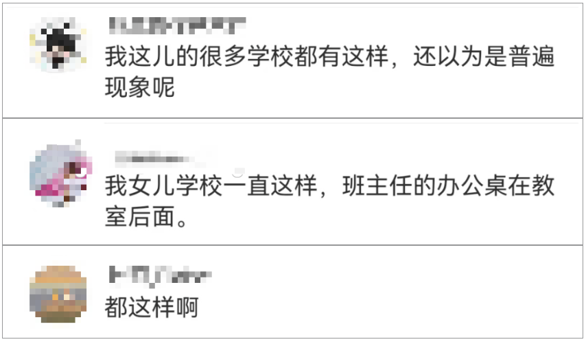 QQ截图20230313092128.png