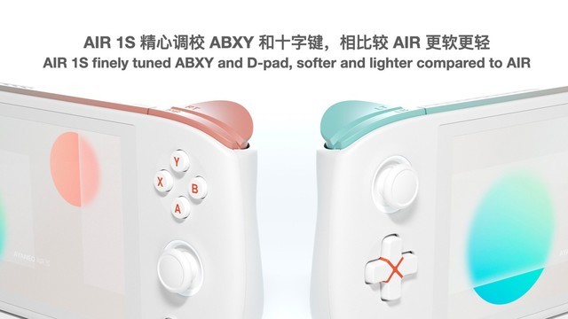 4699元起!AYANEO AIR 1S掌机发布:R7 7840U+5.5英寸OLED屏