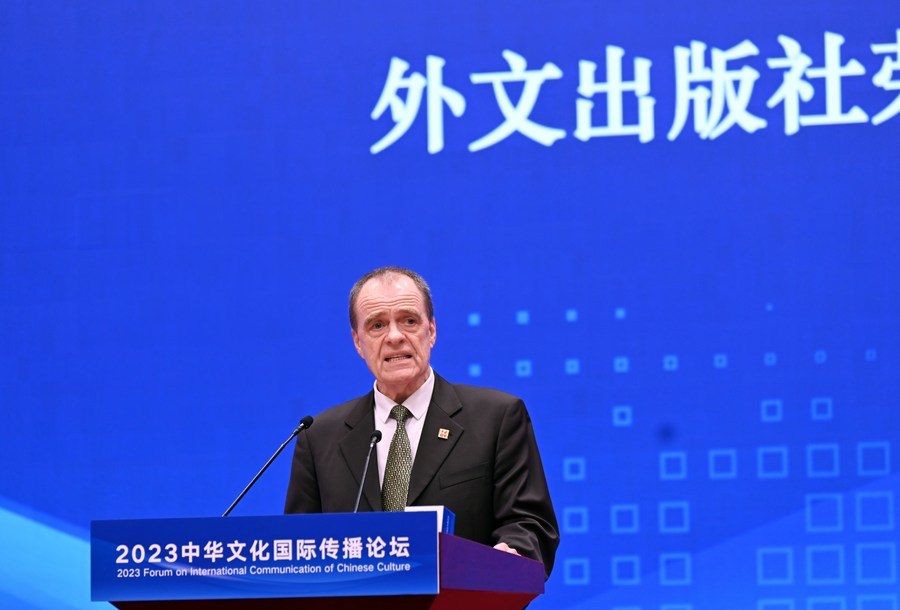 9月22日,外文出版社荣誉英文主编大卫·弗格森在2023中华文化国际传播论坛上发言。新华社记者 金良快 摄