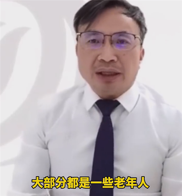 经济学专家怒批“对50万以上存款征税”不合法不合理:网友点赞