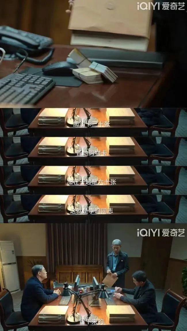 嗑他俩的有福了，嫂子都盖章允许了…