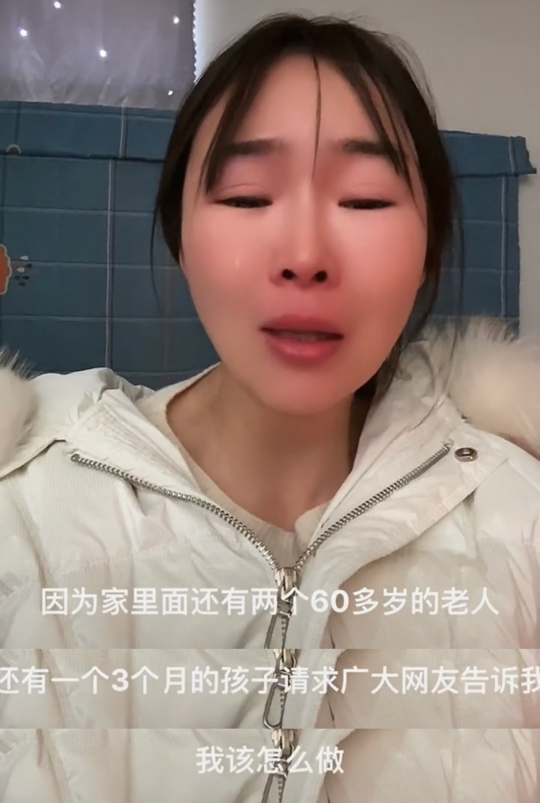 管管妻子发视频称管管因不堪网暴自杀