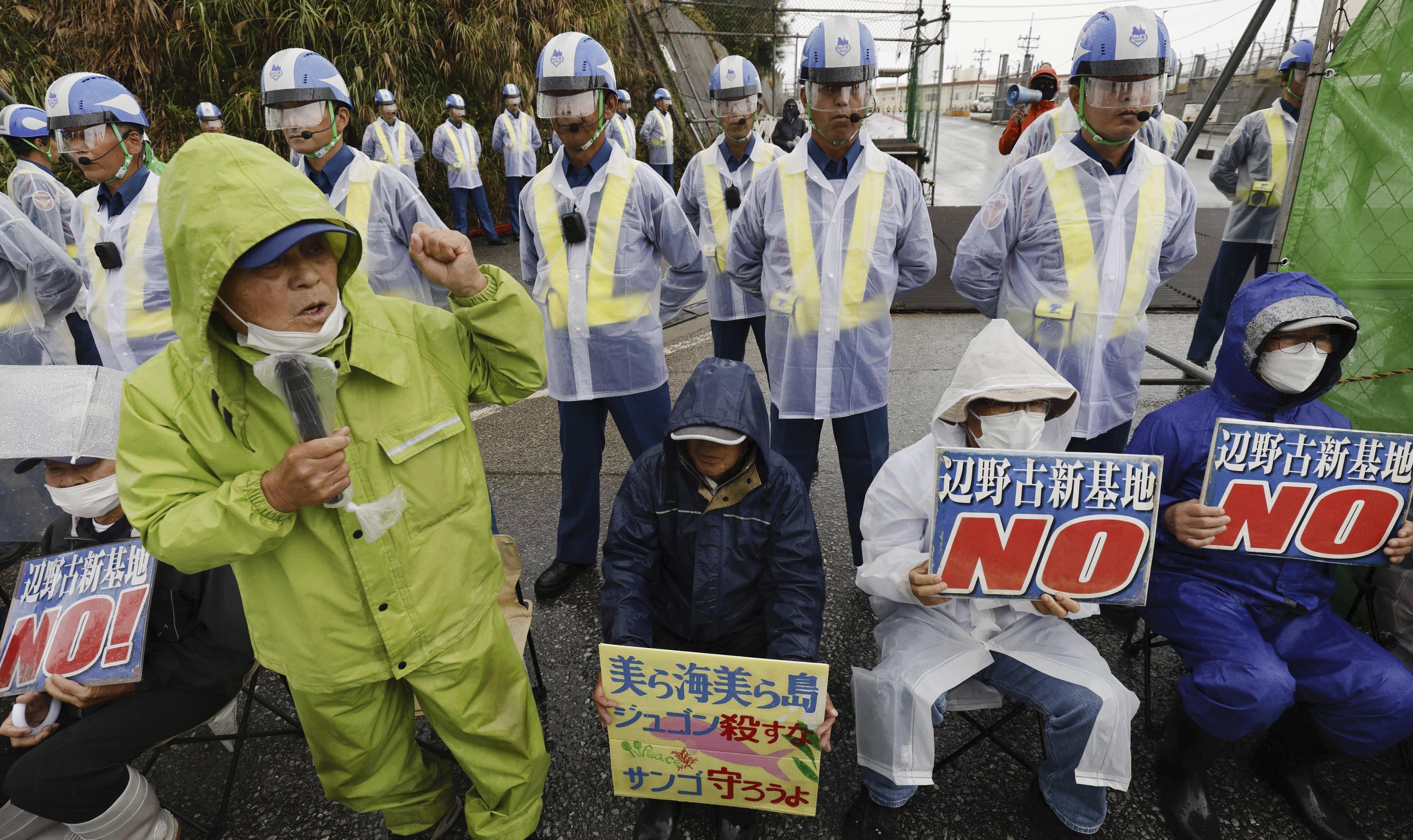 2024年冲绳人口_日本人口统计:2023年减少53万人,已连续15年减少(2)