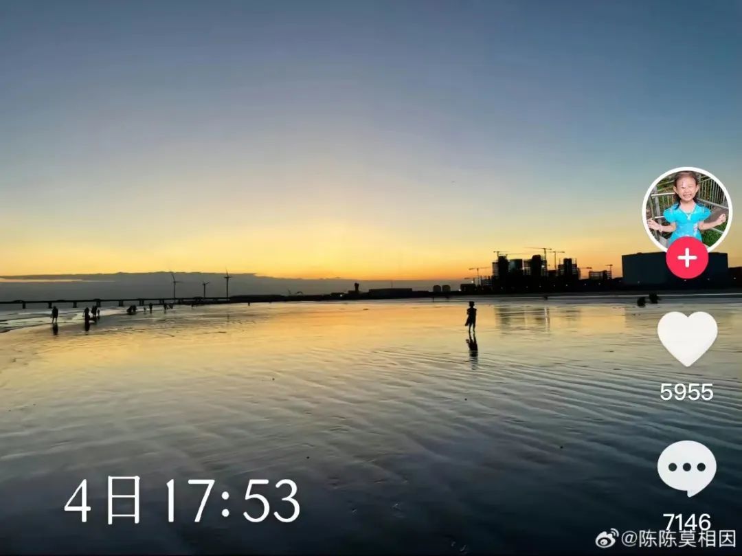 〓 图源:@黄元芯的父亲