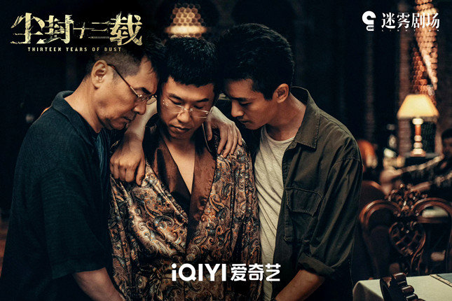 微信图片_20230417161825_副本.jpg