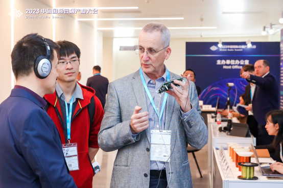 GAS 2024官宣推文(1)792.png