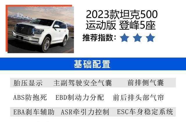 D994BB5A5110F862776501A81226CBF8F36AE10F_size79_w640_h420.jpg