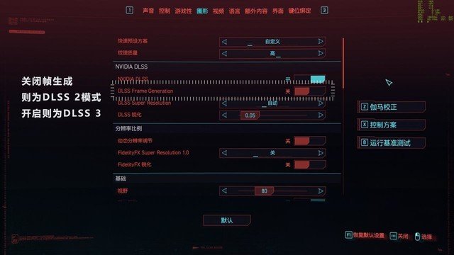 RTX显卡技术术语盘点 看完你还不了解显卡吗?