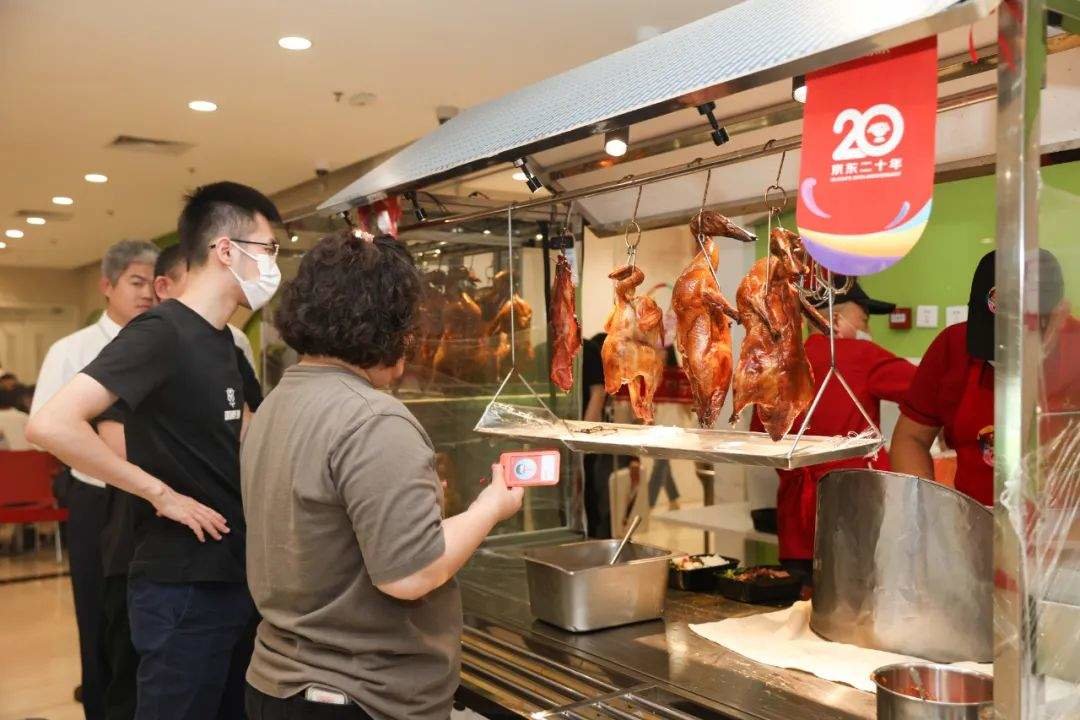点击查看大图