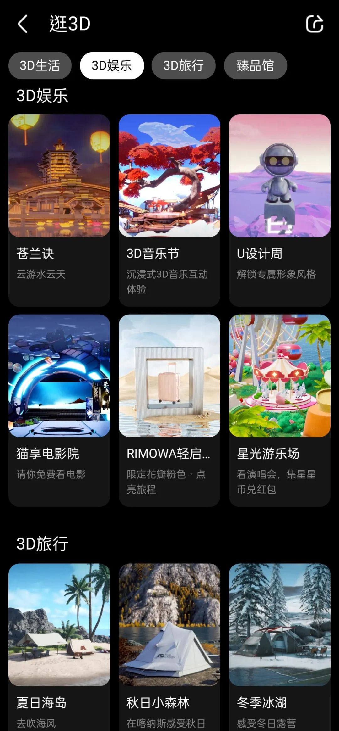1687231455292798.png