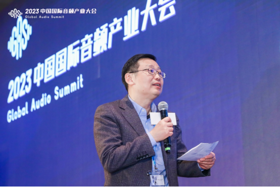 GAS 2024官宣推文(1)1253.png