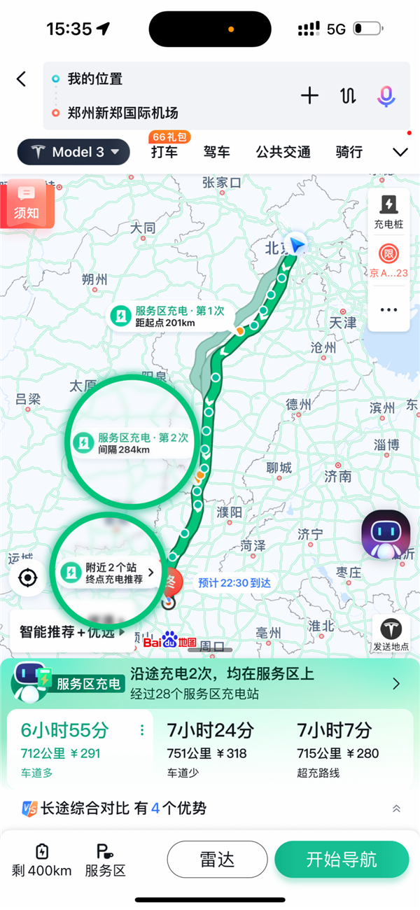跑长途高速不怕充电难!百度地图宣布接入全国服务区充电站信息