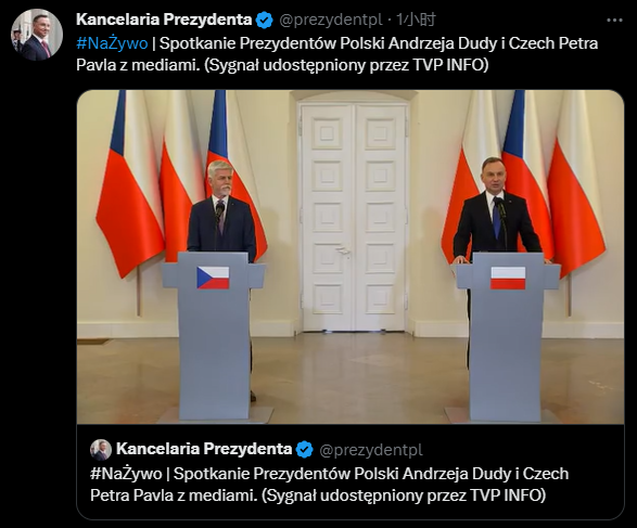 杜达（右）与捷克总统会谈，图自波兰总统官网