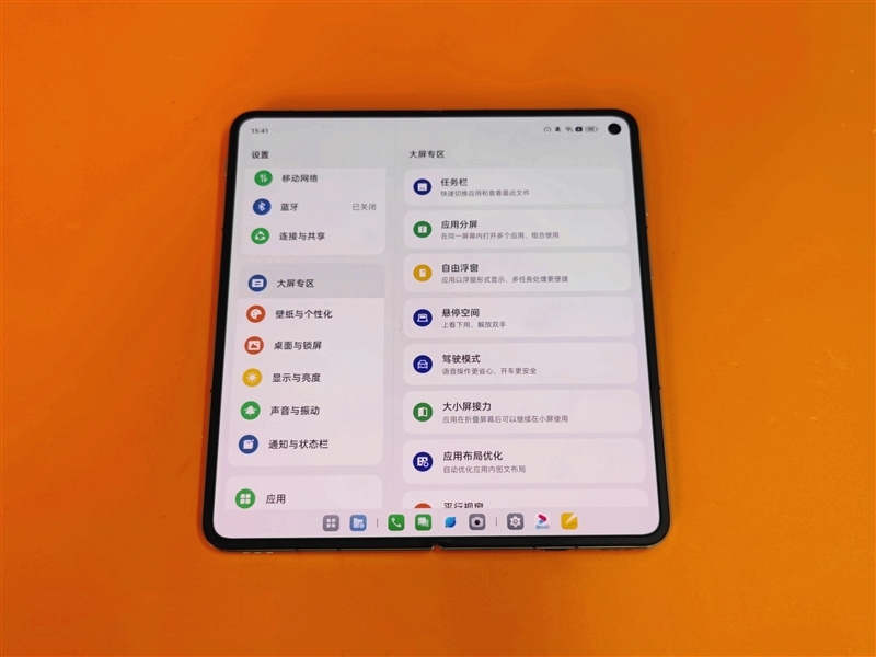 举世无双!史上最强拍照折叠机OPPO Find N3首发详细评测