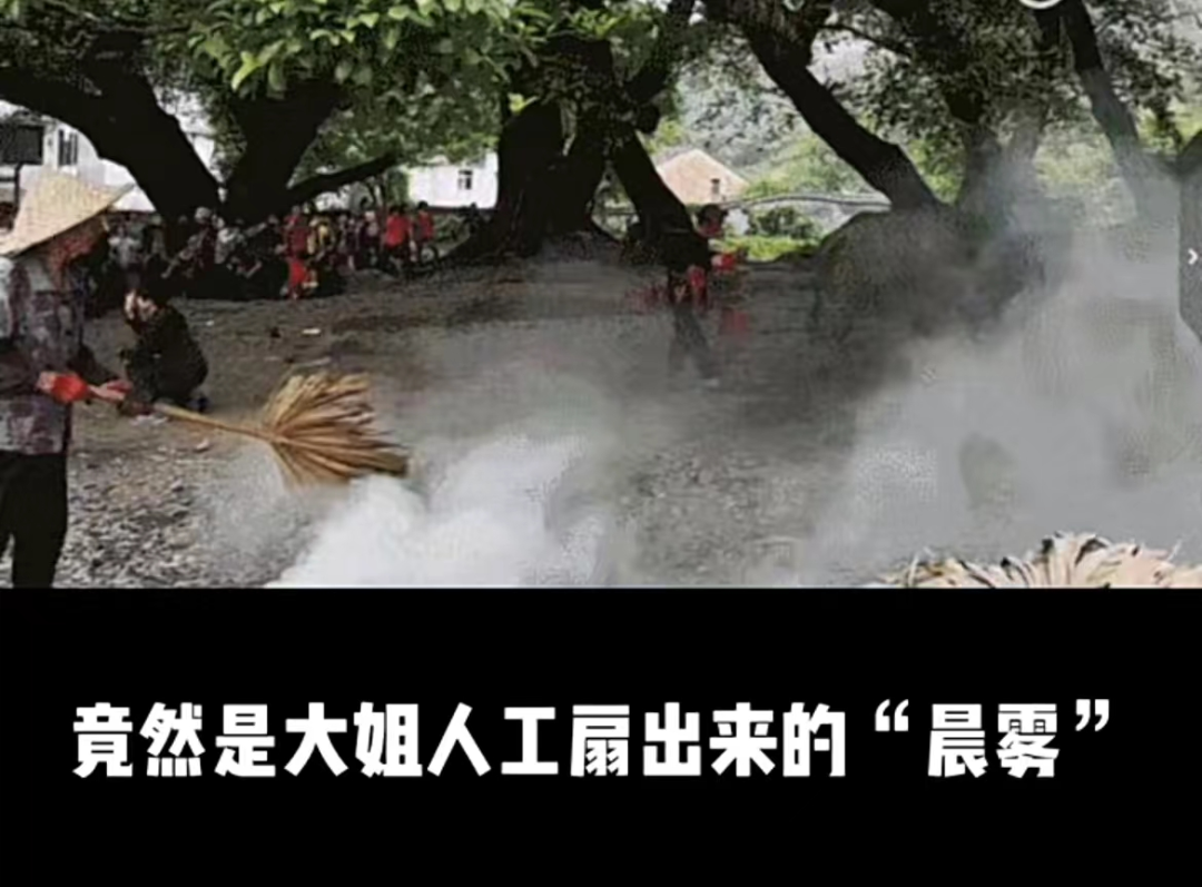 当一个地方被常年当做“摆拍胜地”,在这里拍摄的照片就会逐渐失去国内外摄影比赛的参赛资格。/图虫创意;小红书via虾饺爱旅游-