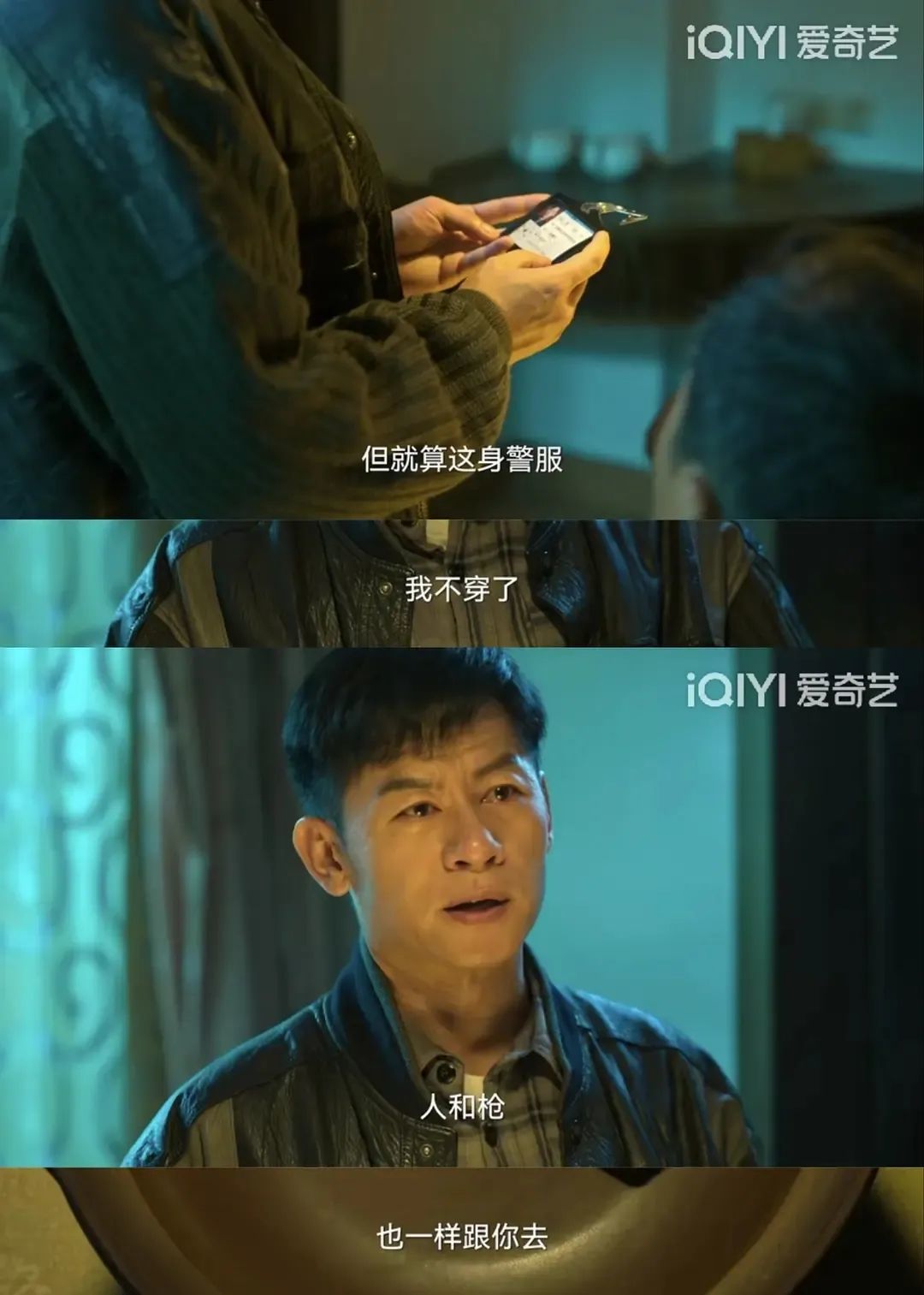 嗑他俩的有福了，嫂子都盖章允许了…