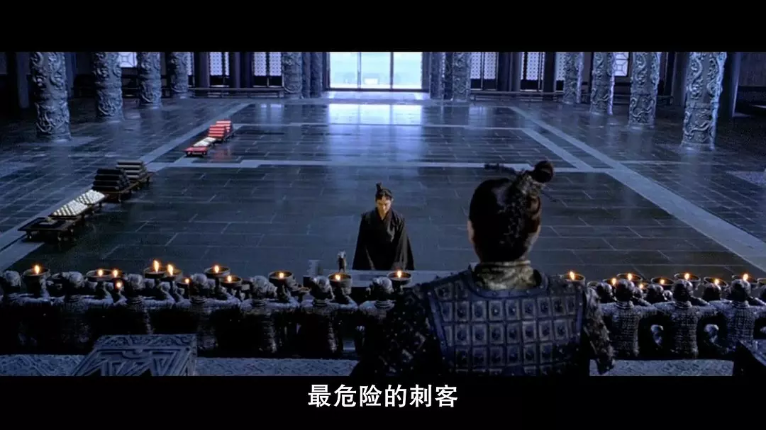 秦桧和秦始皇最开心的事 就是碰上张艺谋安排的傻缺刺客