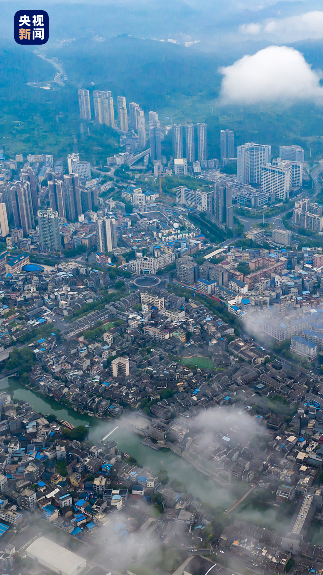 △湘西州首府吉首市