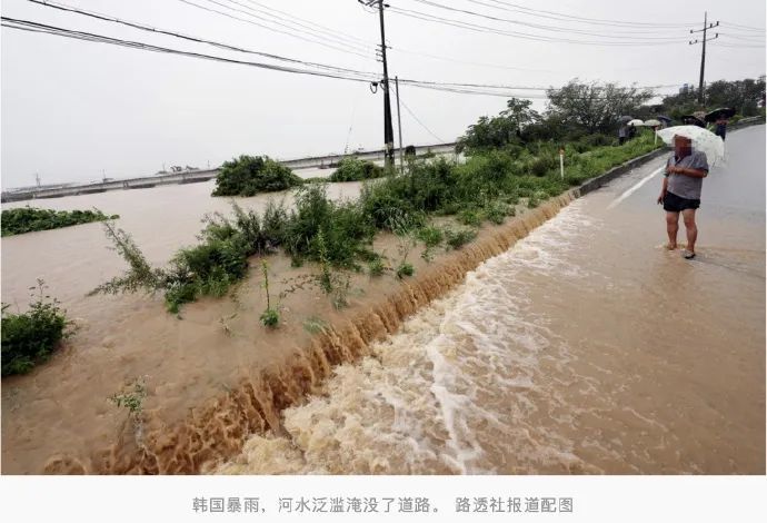 乌克兰第一夫人5月曾访韩,请求援助非杀伤性军事装备