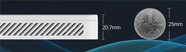 首发199元!中兴AX3000晴天版墙面路由器发布:自研芯片、满血Wi-Fi6