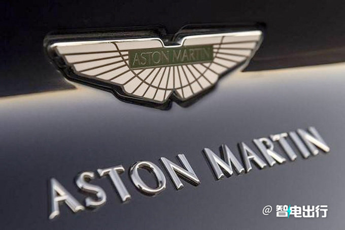 吉利收购阿斯顿·马丁将在华投产纯电跑车-图1