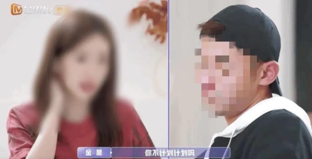 张继科,快打110啊!