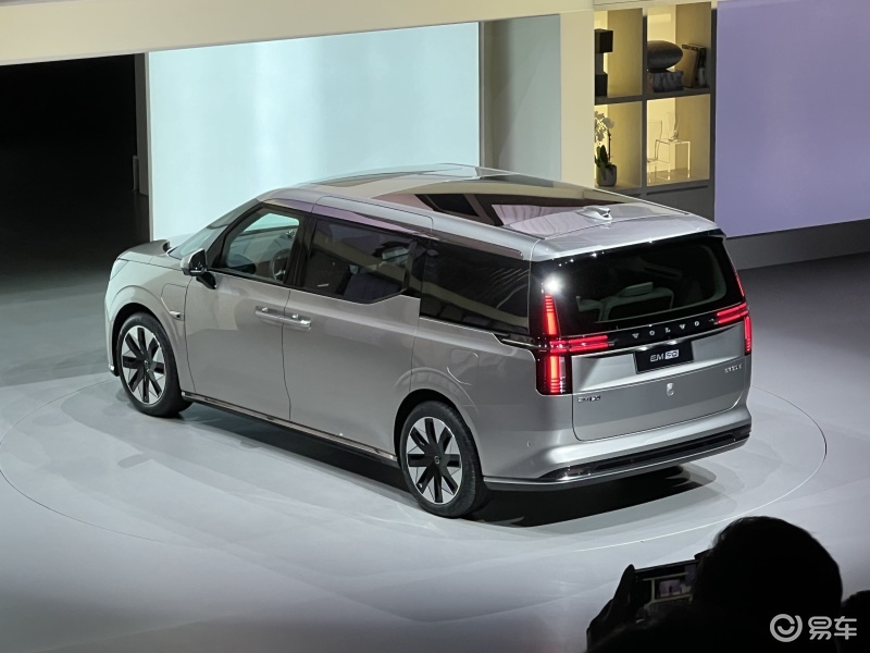 沃尔沃em90正式上市售价8180万元