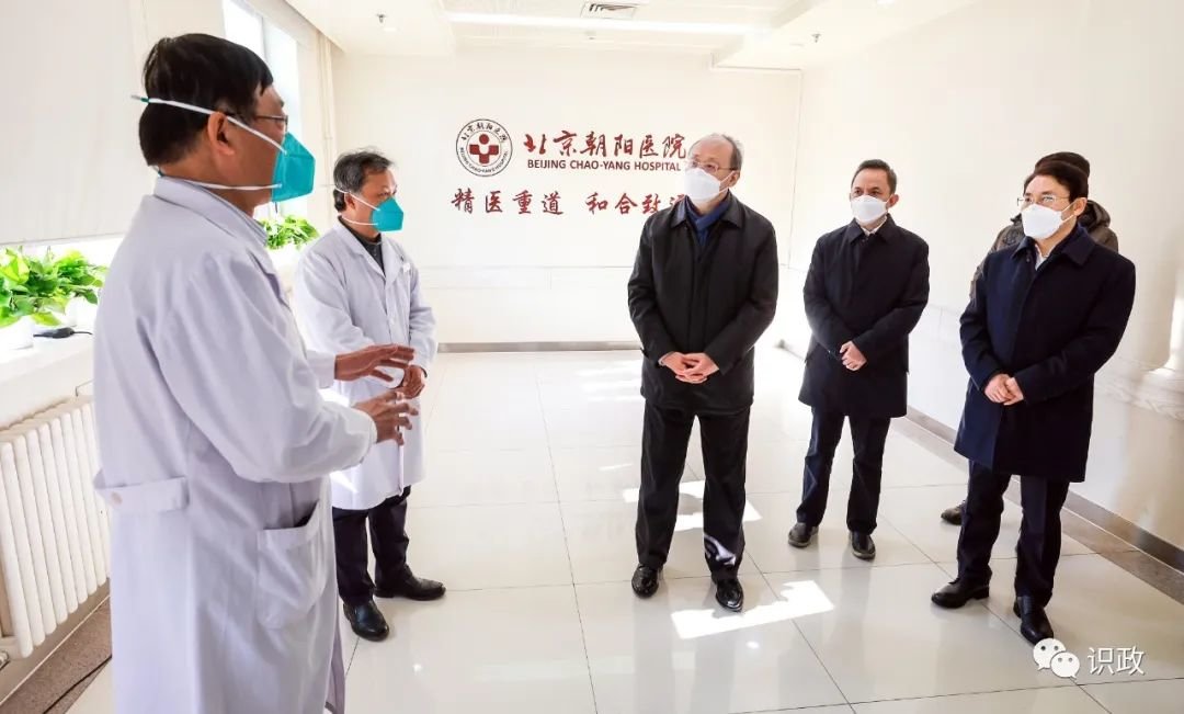 检查北京朝阳医院救治工作
