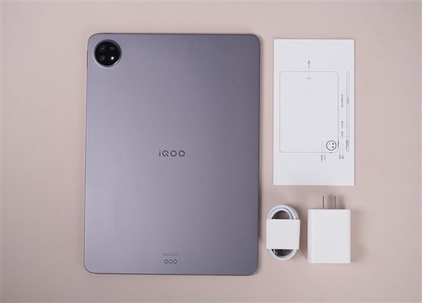 最强天玑平板!iQOO Pad图赏