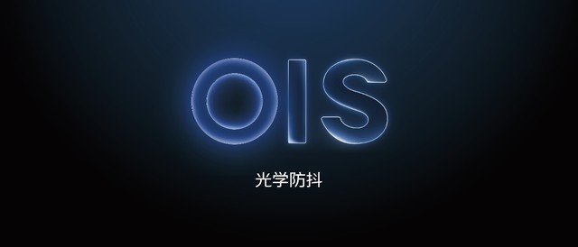 至高支持120W超快闪充 iQOO Z7系列正式开售