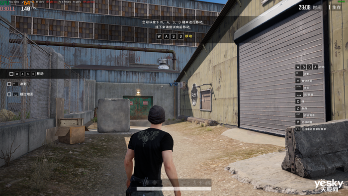 七彩虹CVN 银翼 DDR5 6000 32G*2评测:稳定、可靠的高规格电竞内存