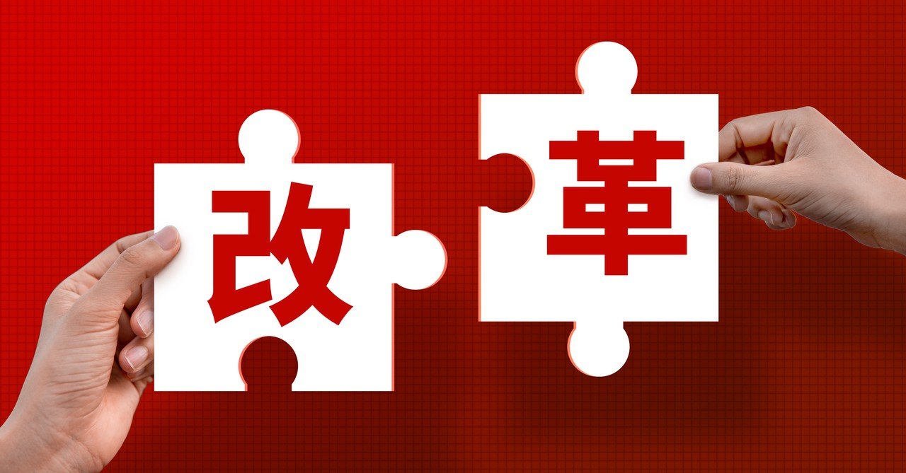 图虫创意-1520253547676696585.jpeg