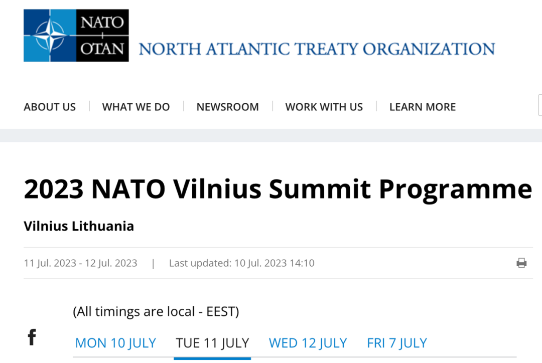 图源：北大西洋公约组织（NATO）官网