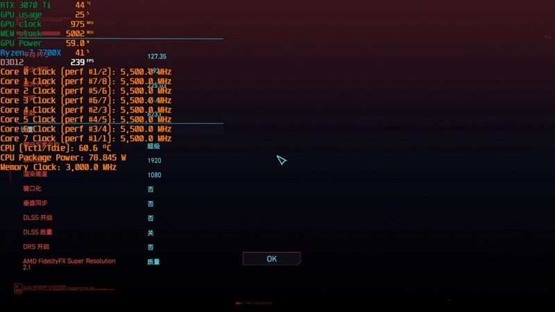 酷睿i5-13600K、锐龙7 7700X生产力和游戏全方位对比:Intel完胜