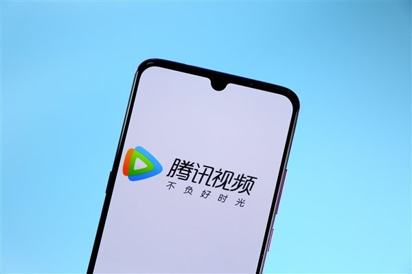 腾讯视频APP升级:480P视频画质增强 不耗额外流量
