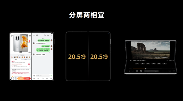 “十项全能”是怎样一种体验?华为Mate X3绝对是大屏折叠旗舰天花板