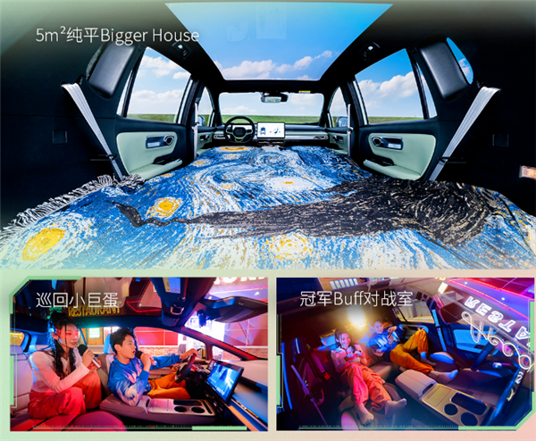 广汽埃安AION Y Plus 2023款上市:14万级唯一纯电610KM续航