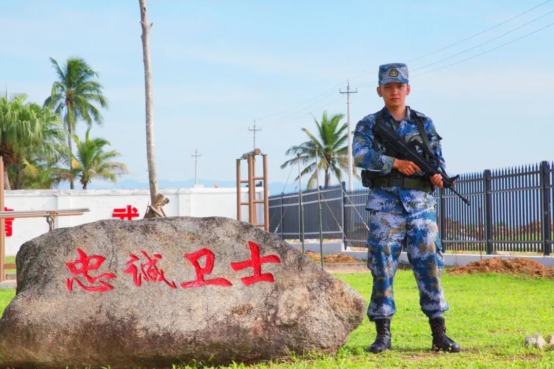 今天再一次呼叫81192请返航