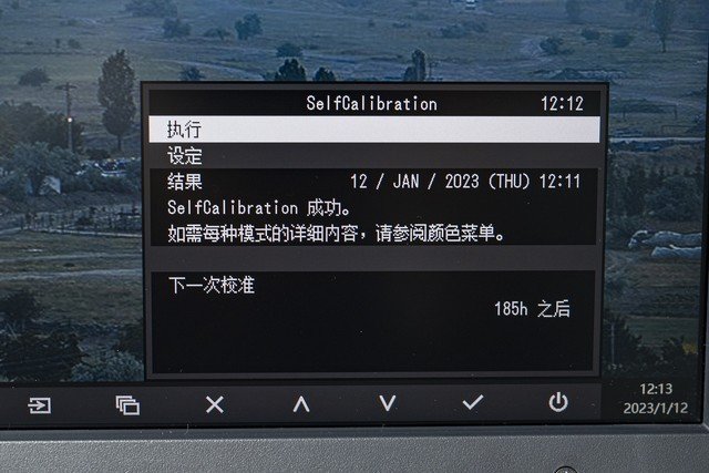 【有料评测】EIZO CG2700X评测:34800元的27英寸专业色彩管理4K显示器