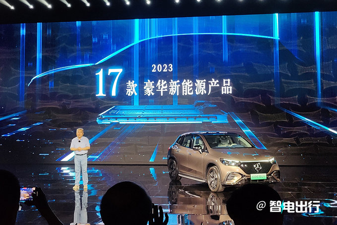 奔驰官宣加大研发 2023新能源产品矩阵多达17款车型-图4